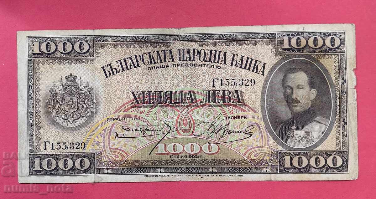 1000 BGN 1925 an Bulgaria