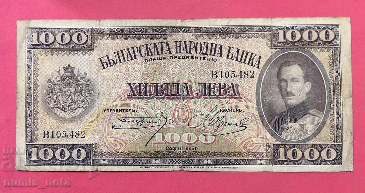 1000 BGN 1925 an Bulgaria
