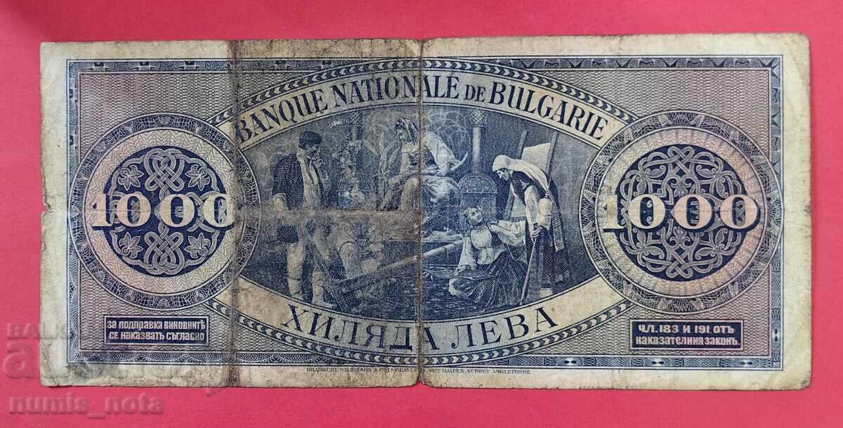 1000 BGN 1925 an Bulgaria cu preț € 140.00 | 273.82 BGN