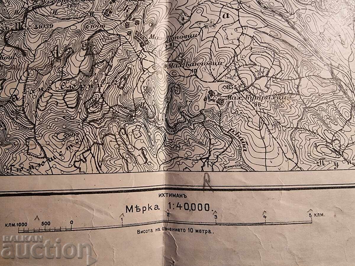 Licitație Hartă topografică a Vakarel și Novi Han. 1:40.000