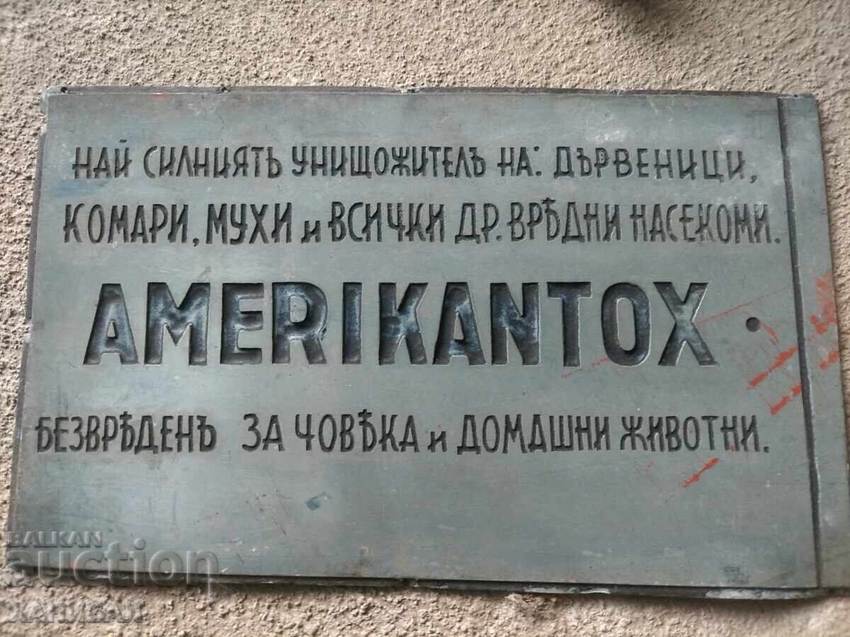 ȘTAMPILĂ, TABEL DIN REGATUL BULGARIEI cu preț € 45.00 | 88.01 BGN