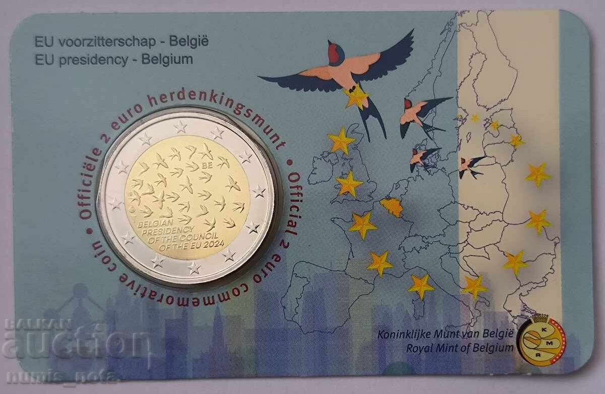 Βέλγιο 2 ευρώ 2024 Προεδρία Ευρωπαϊκής Ένωσης