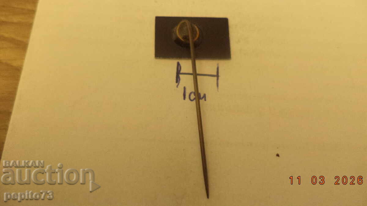 Livrarea Insignă publicitară, A. Meulendijk, marcă de produse lactate