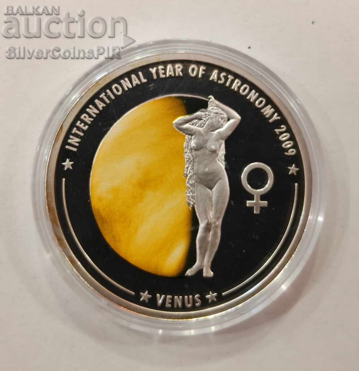 Μέλι 1$ Έτος Αστρονομίας Αφροδίτη 2009 με τιμή € 21.05 | 41.17 BGN Μέλι 1$ Έτος Αστρονομίας Αφροδίτη 2009 με τιμή € 21.05 | 41.17 BGN