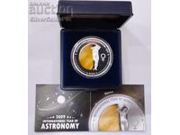 Мед 1$ Венера Година на Астрономията 2009