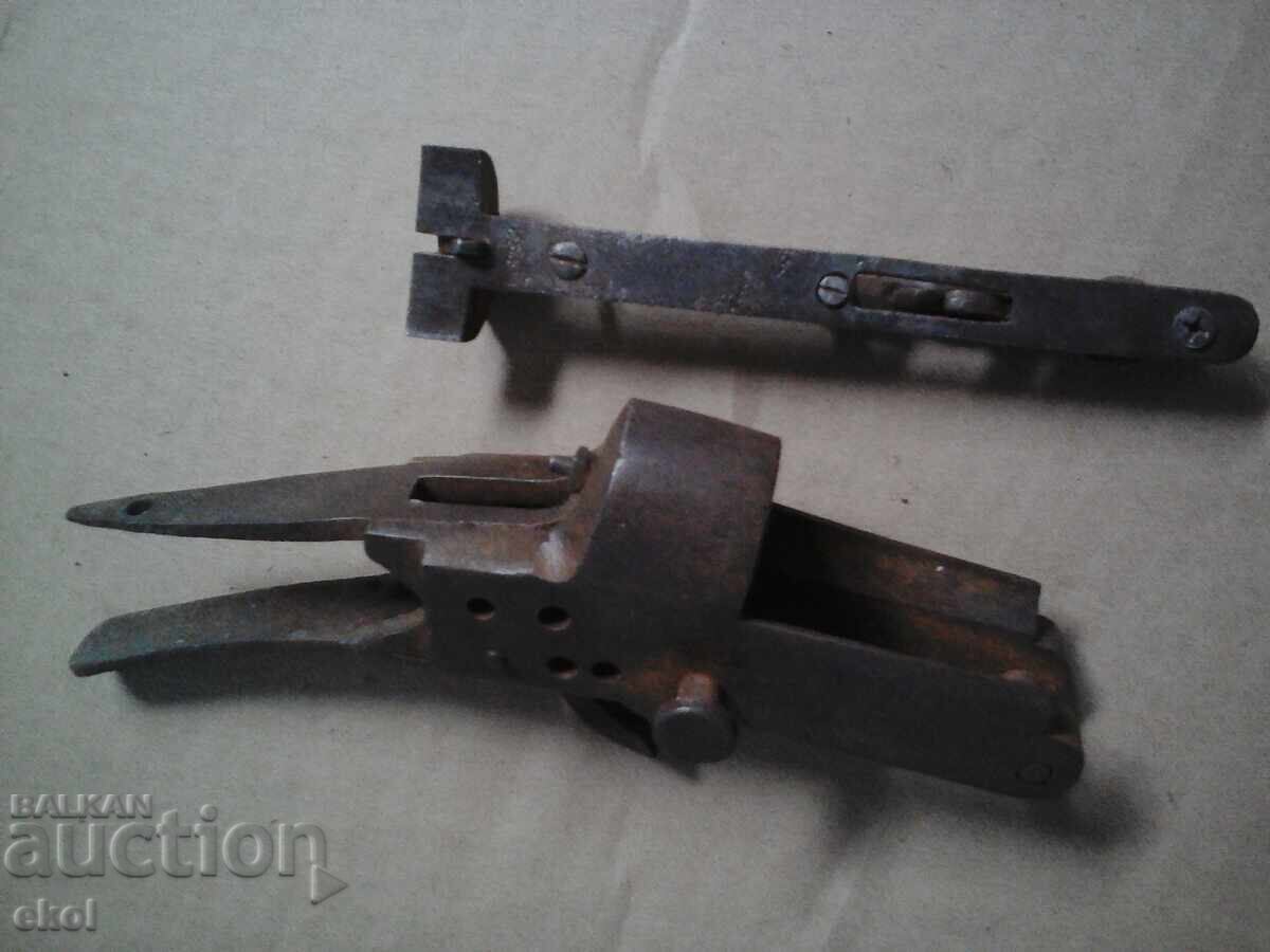 Από παλιό κανόνι Από παλιό κανόνι