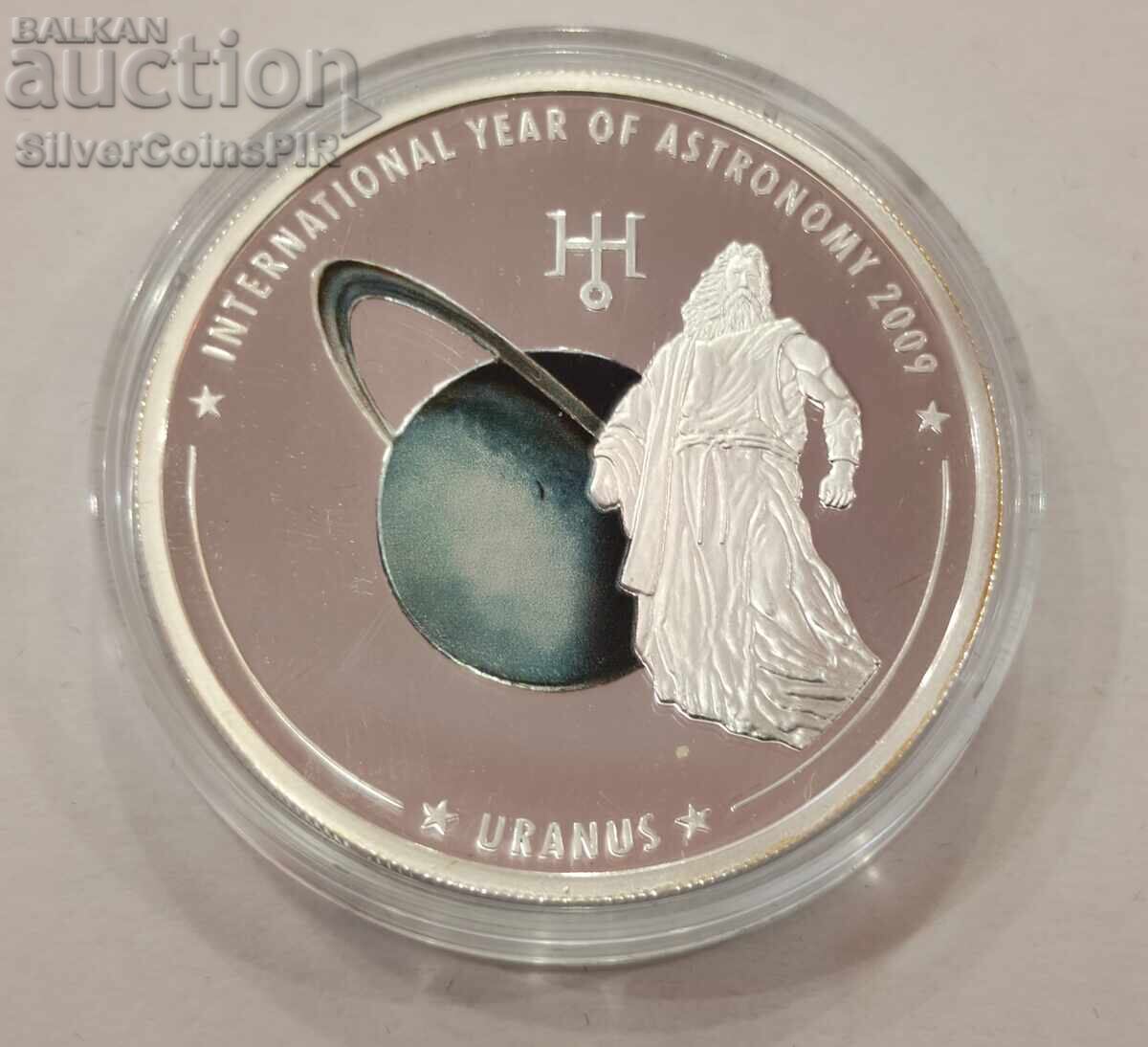 Παράδοση Med 1$ Uran Godina na Astronomiyata 2009