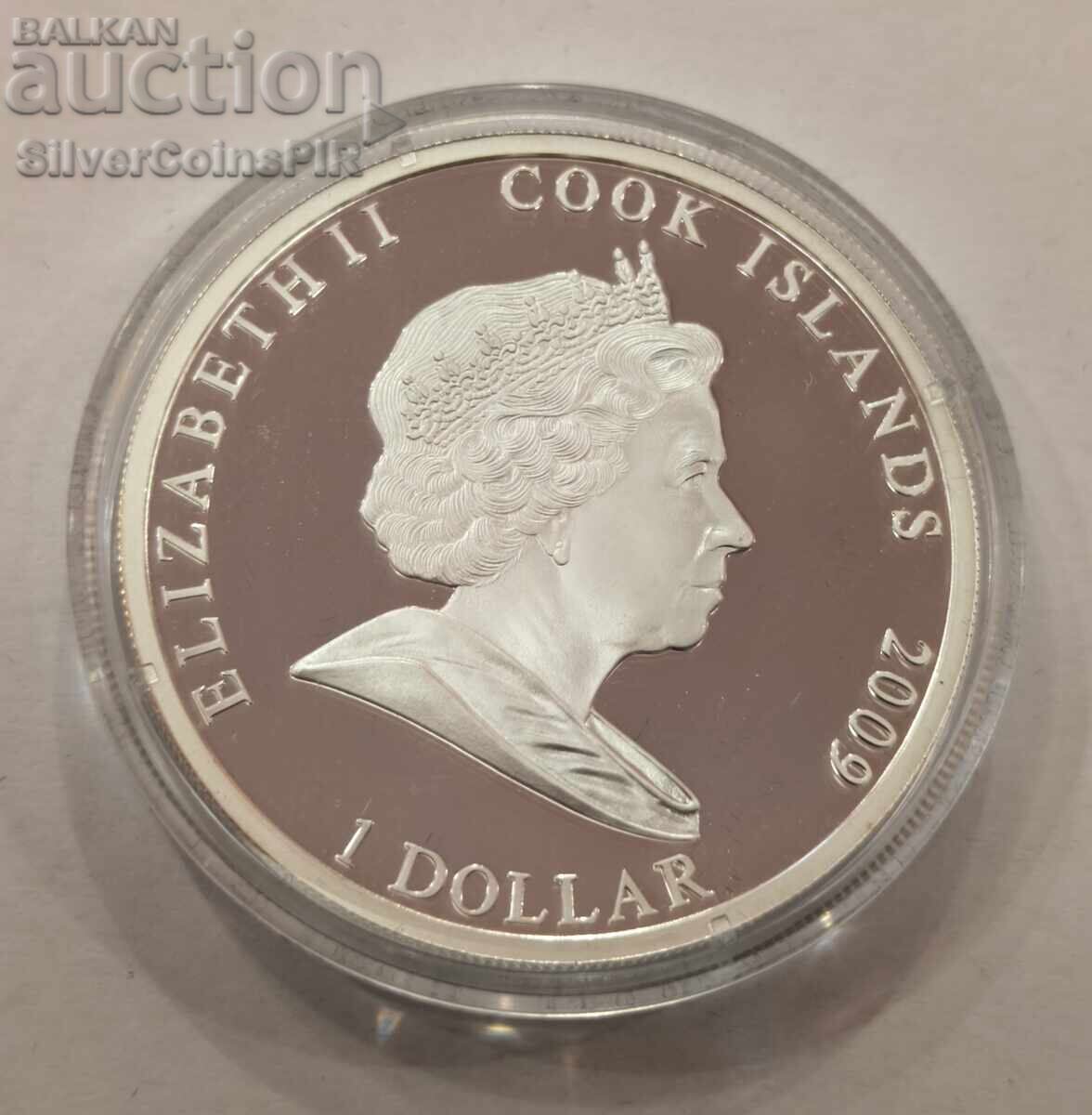 Med 1$ Uran Godina na Astronomiyata 2009 - 6