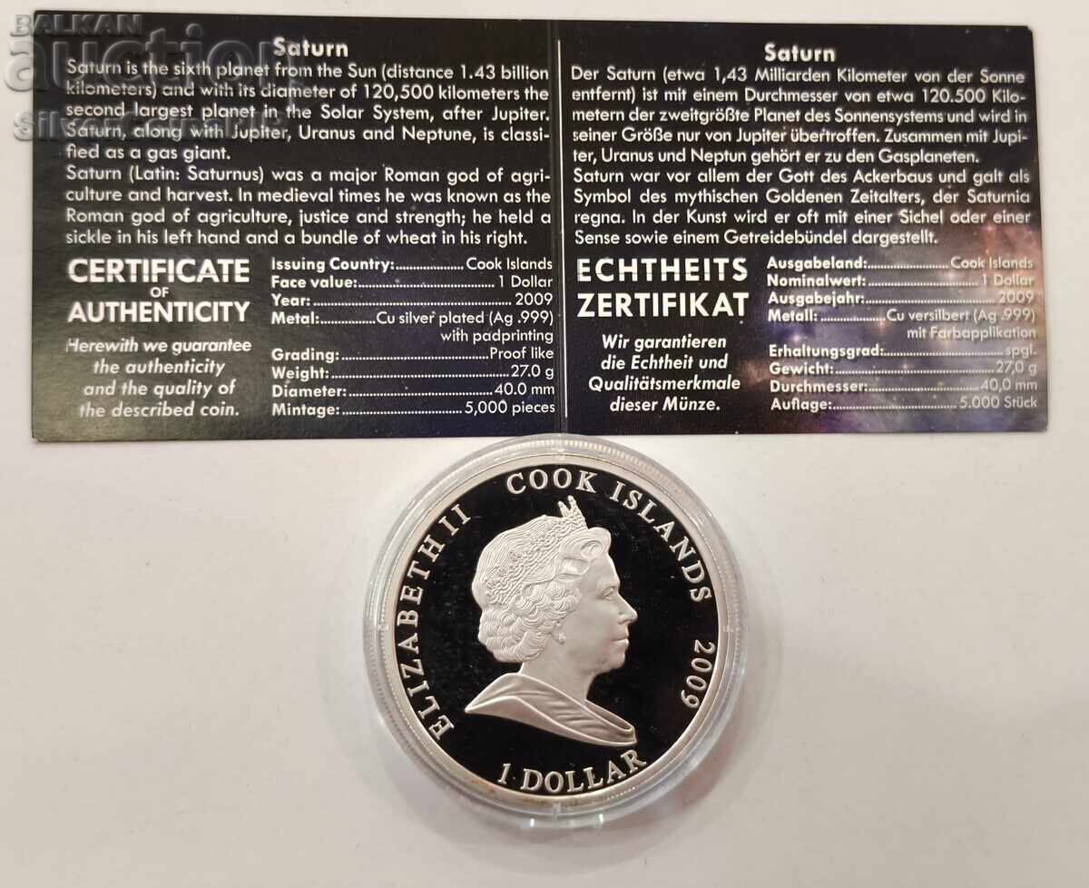 Μέλι 1$ Κρόνος Έτος Αστρονομίας 2009 με τιμή € 1.50 | 2.93 BGN