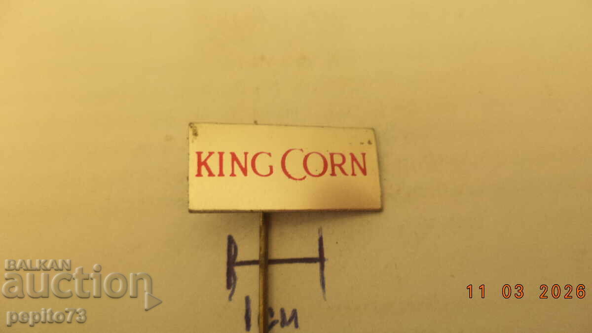 Reklamna znachka, King Corn, marka kholandski khlyab με τιμή € 1.00 | 1.96 BGN Reklamna znachka, King Corn, marka kholandski khlyab με τιμή € 1.00 | 1.96 BGN