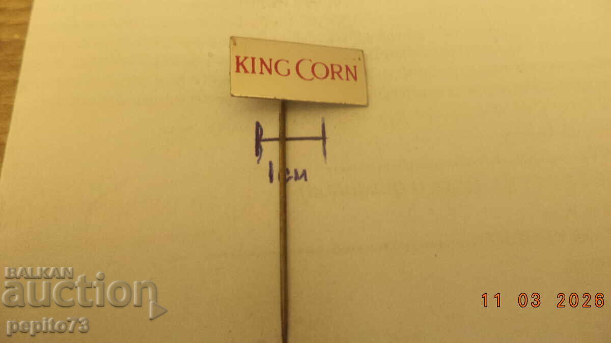 Δημοπρασία Reklamna znachka, King Corn, marka kholandski khlyab Δημοπρασία Reklamna znachka, King Corn, marka kholandski khlyab