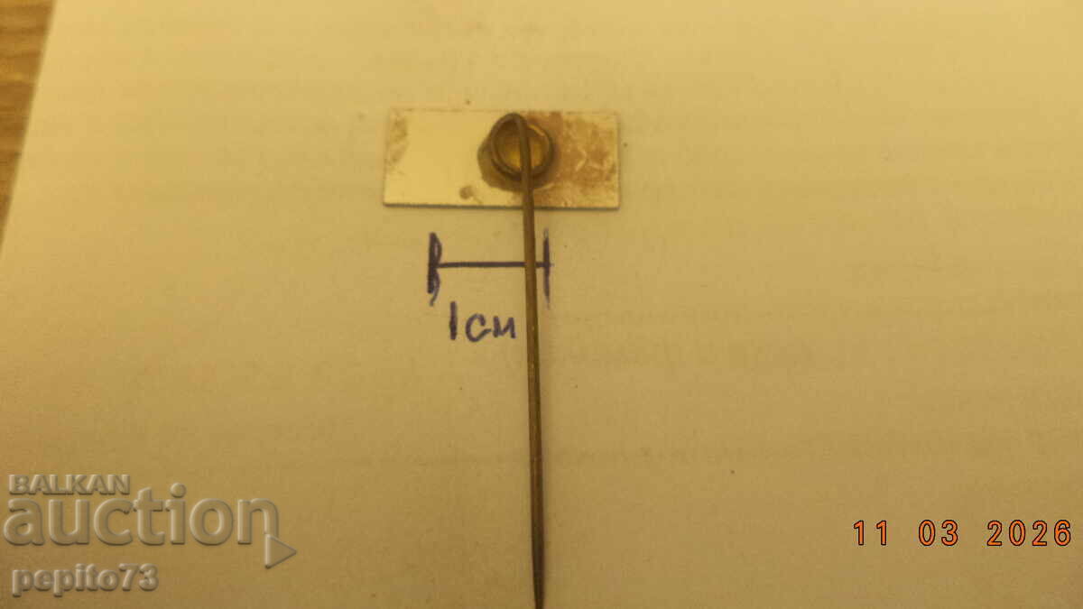 Παράδοση Reklamna znachka, King Corn, marka kholandski khlyab Παράδοση Reklamna znachka, King Corn, marka kholandski khlyab