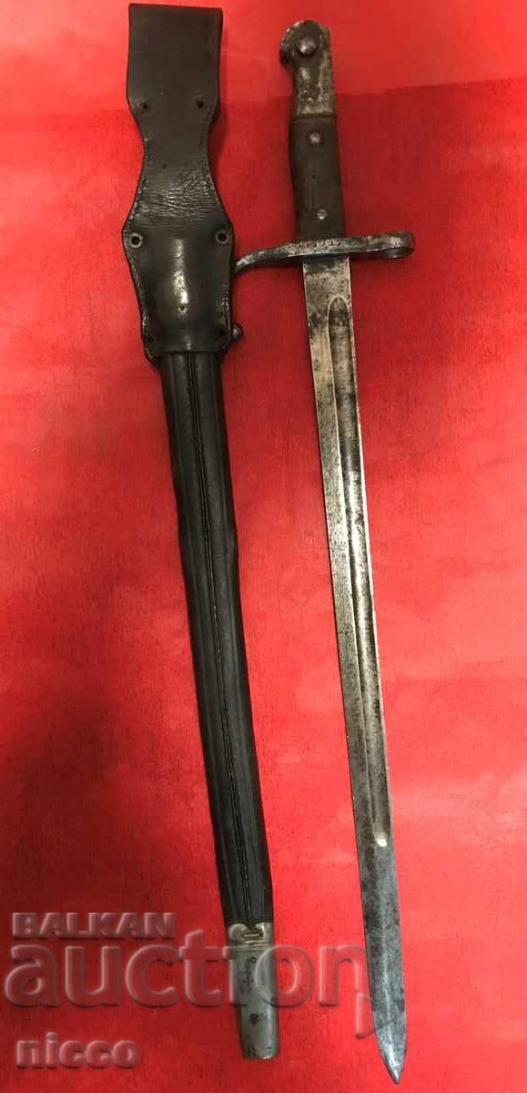 Livrarea Baionetă Mauser otomană 1890