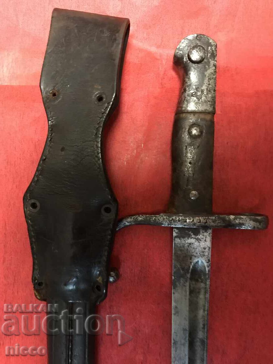 Baionetă Mauser otomană 1890 - 5