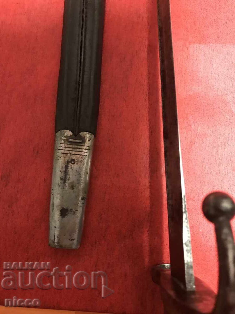 Baionetă Mauser otomană 1890 - 6