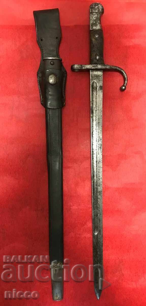 Baionetă Mauser otomană 1890