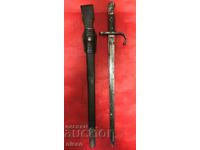 Щик Маузер османски 1890г.