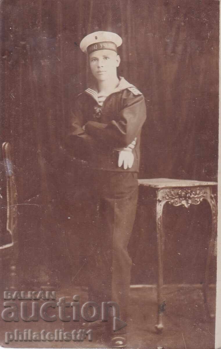 ΣΤΡΑΤΙΩΤΙΚΗ ΦΩΤΟΓΡΑΦΙΑ 03 ΝΑΥΤΗΣ ΣΕ ΣΤΟΛΗ ΝΑΥΤΙΚΟΥ 1918 ΣΤΡΑΤΙΩΤΙΚΗ ΦΩΤΟΓΡΑΦΙΑ 03 ΝΑΥΤΗΣ ΣΕ ΣΤΟΛΗ ΝΑΥΤΙΚΟΥ 1918