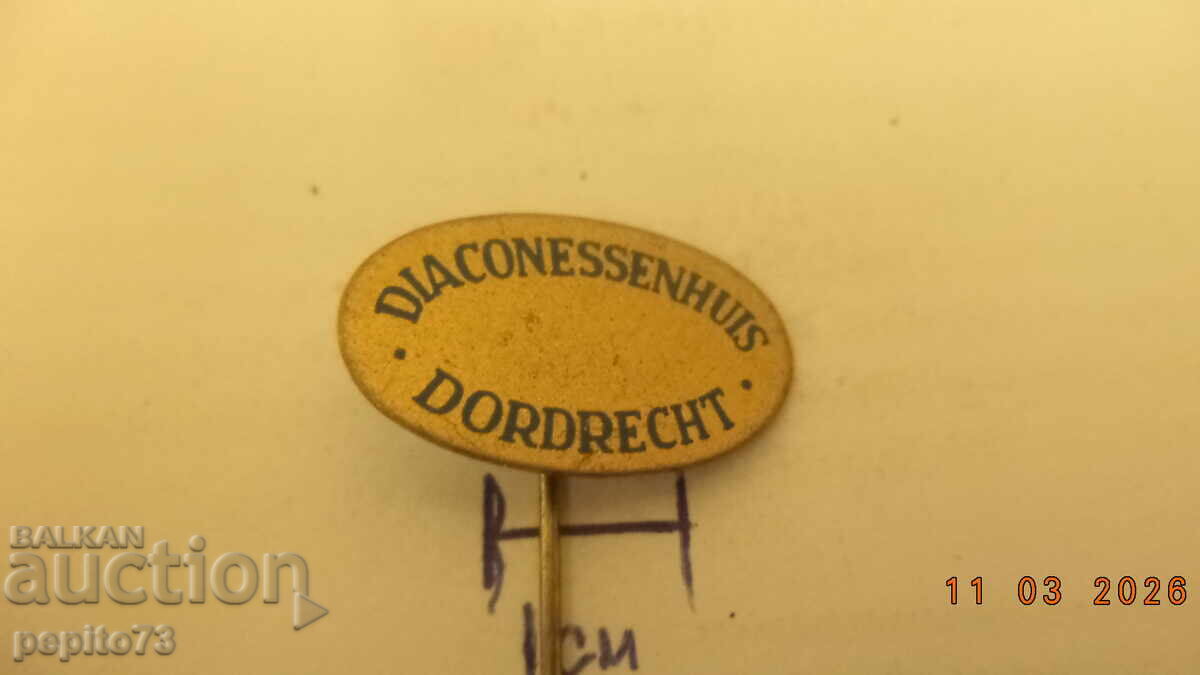 Diakonisenkhuis, bolnitsa v Dordrekht, reklamna znachka με τιμή € 1.00 | 1.96 BGN Diakonisenkhuis, bolnitsa v Dordrekht, reklamna znachka με τιμή € 1.00 | 1.96 BGN