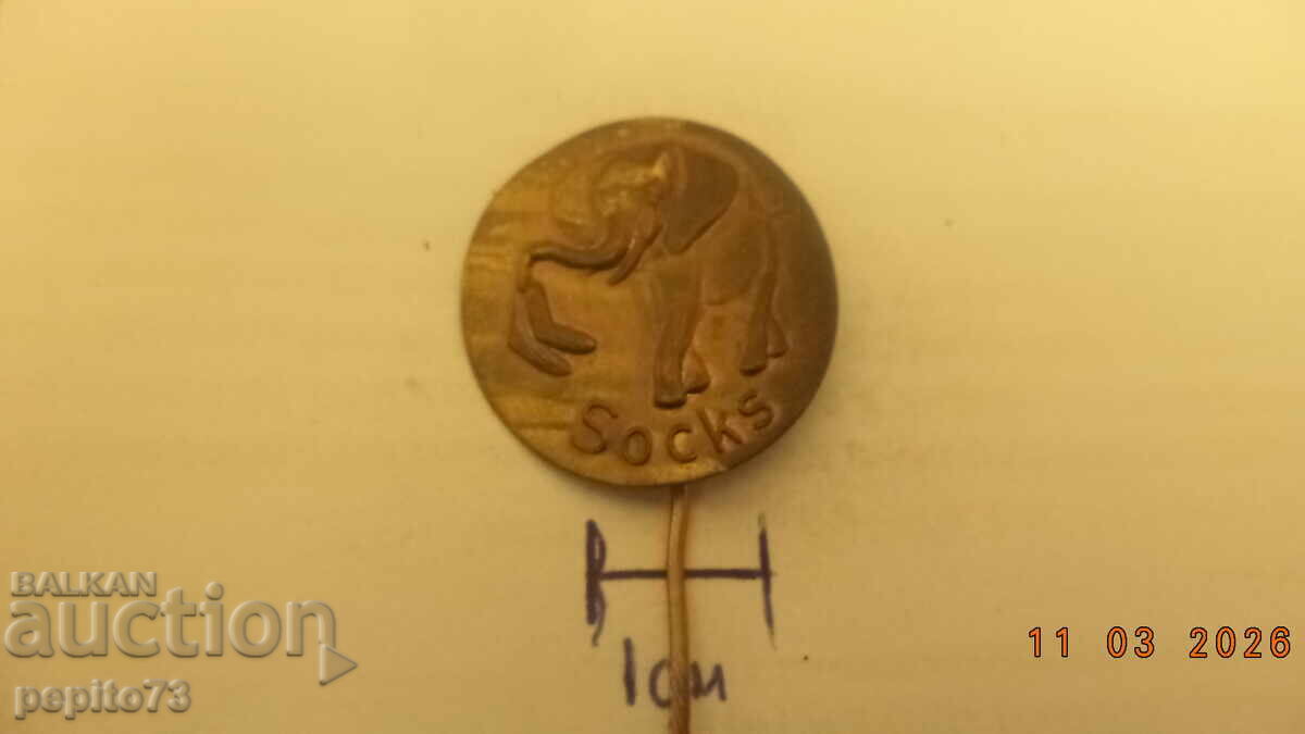 значка рекламна, SOCKS,марка чорапи с цена € 1.00 | 1.96 лв.
