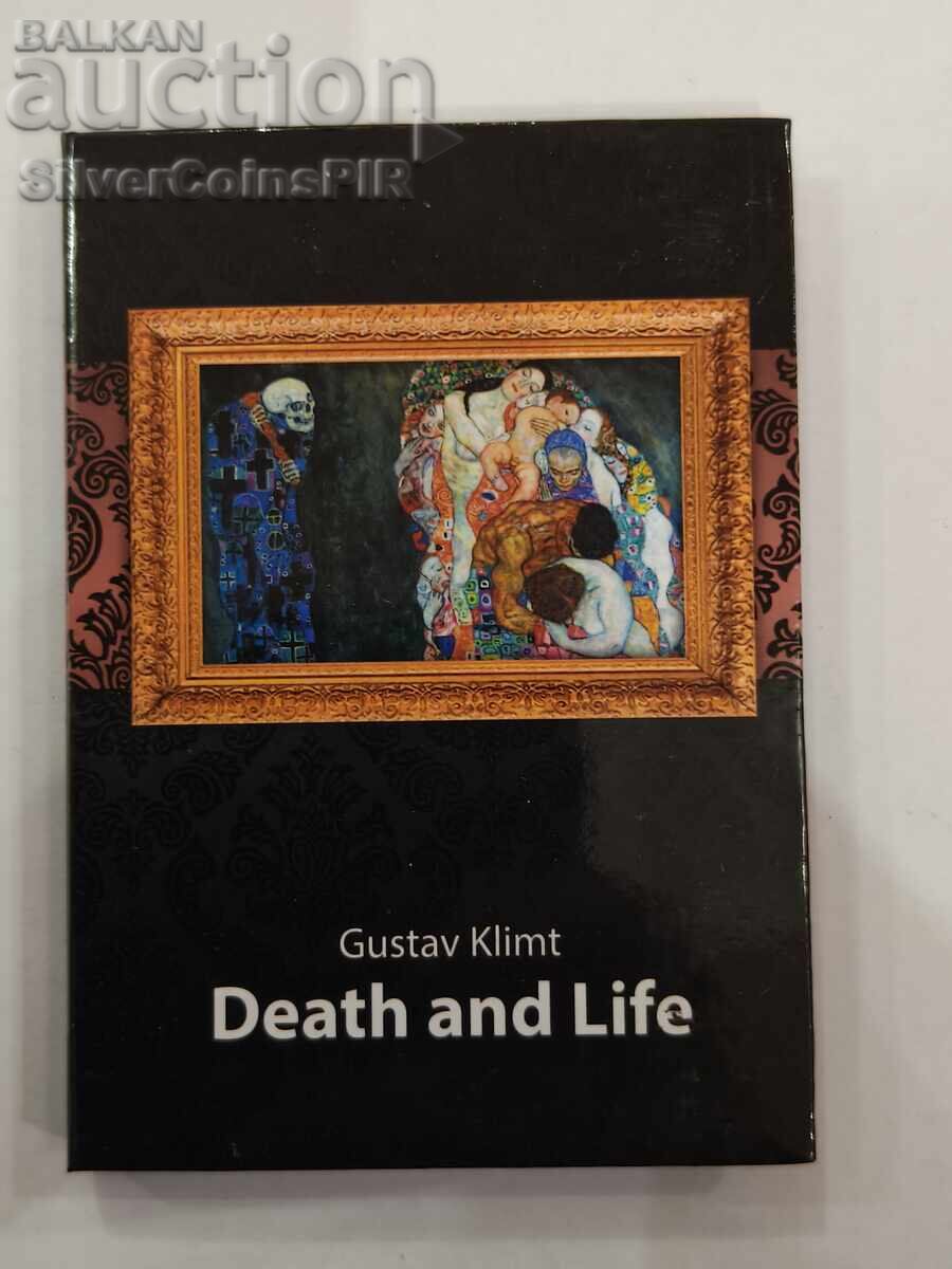 Licitație Mixtură 1/2$ Klimt - Viață și Moarte 2018