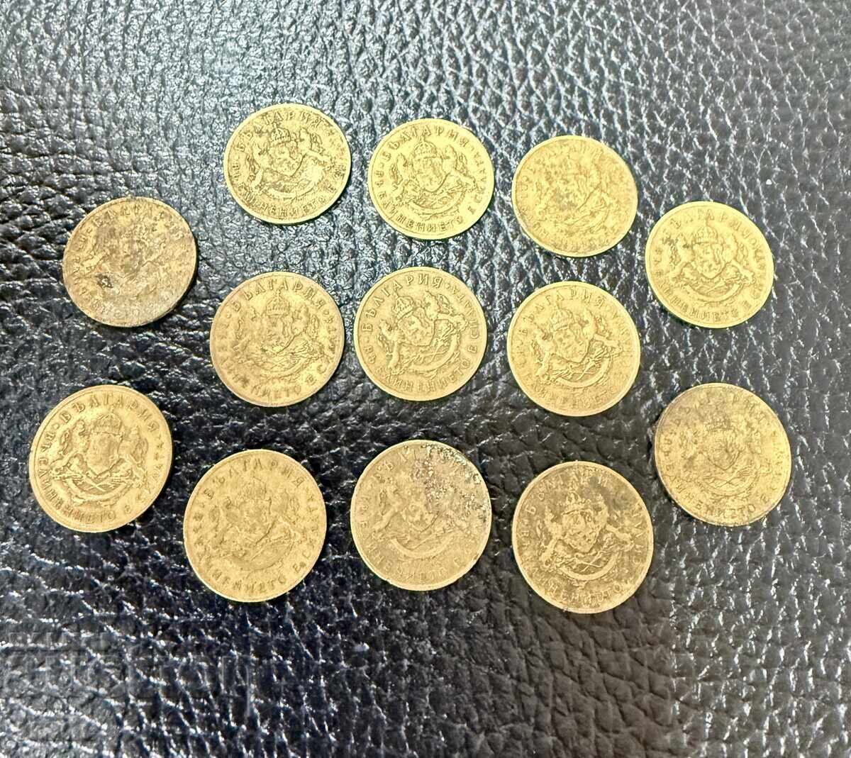 Лот 13 бр 50 стотинки 1937 г с цена € 0.01 | 0.02 лв. Лот 13 бр 50 стотинки 1937 г с цена € 0.01 | 0.02 лв.