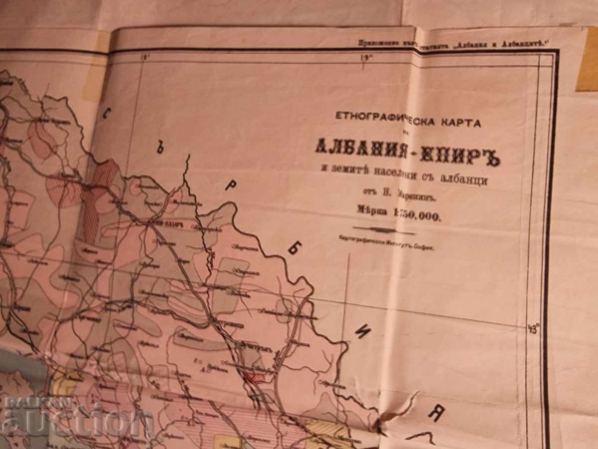 Hartă etnografică a Albaniei. 1902 cu preț € 5.00 | 9.78 BGN