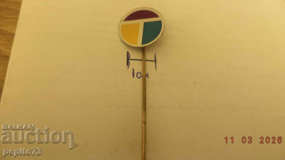 Advertising badge, Telecom with price € 1.00 | 1.96 BGN