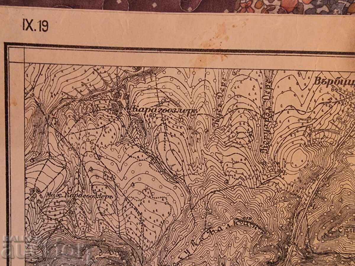 WMF Джудже с халба. Сплав Британия. with price € 15.00 | 29.34 BGN