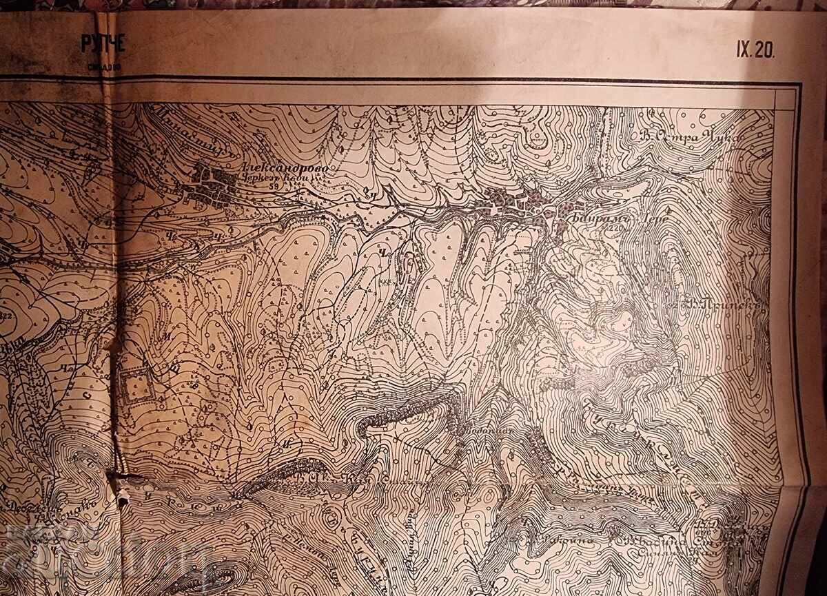 Auction  WMF Джудже с халба. Сплав Британия.