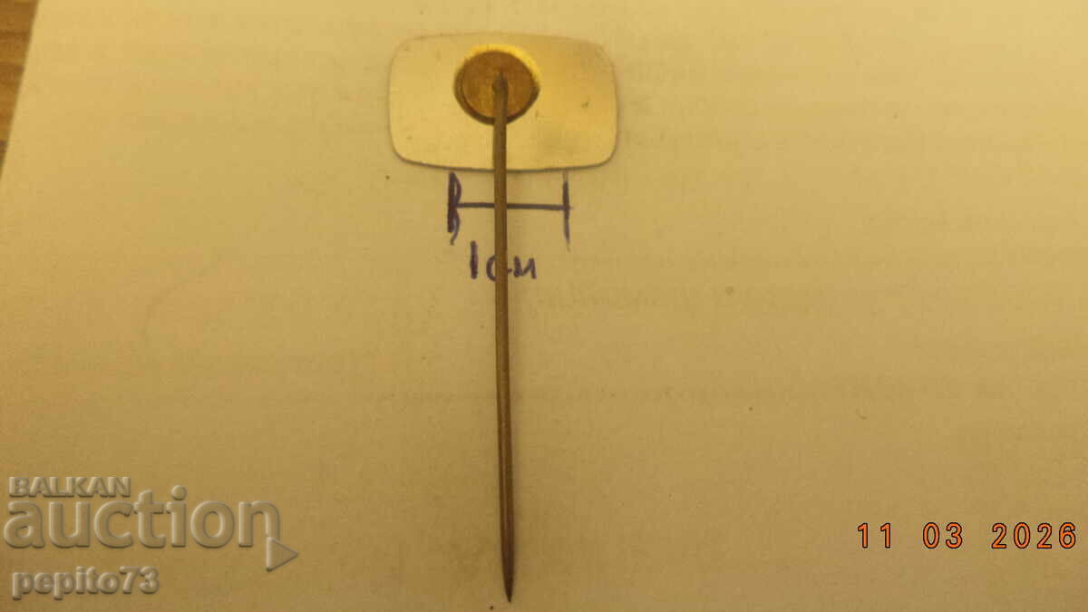 Livrarea Insignă publicitară, Rol de Zeelanda, marcă de produse agricole