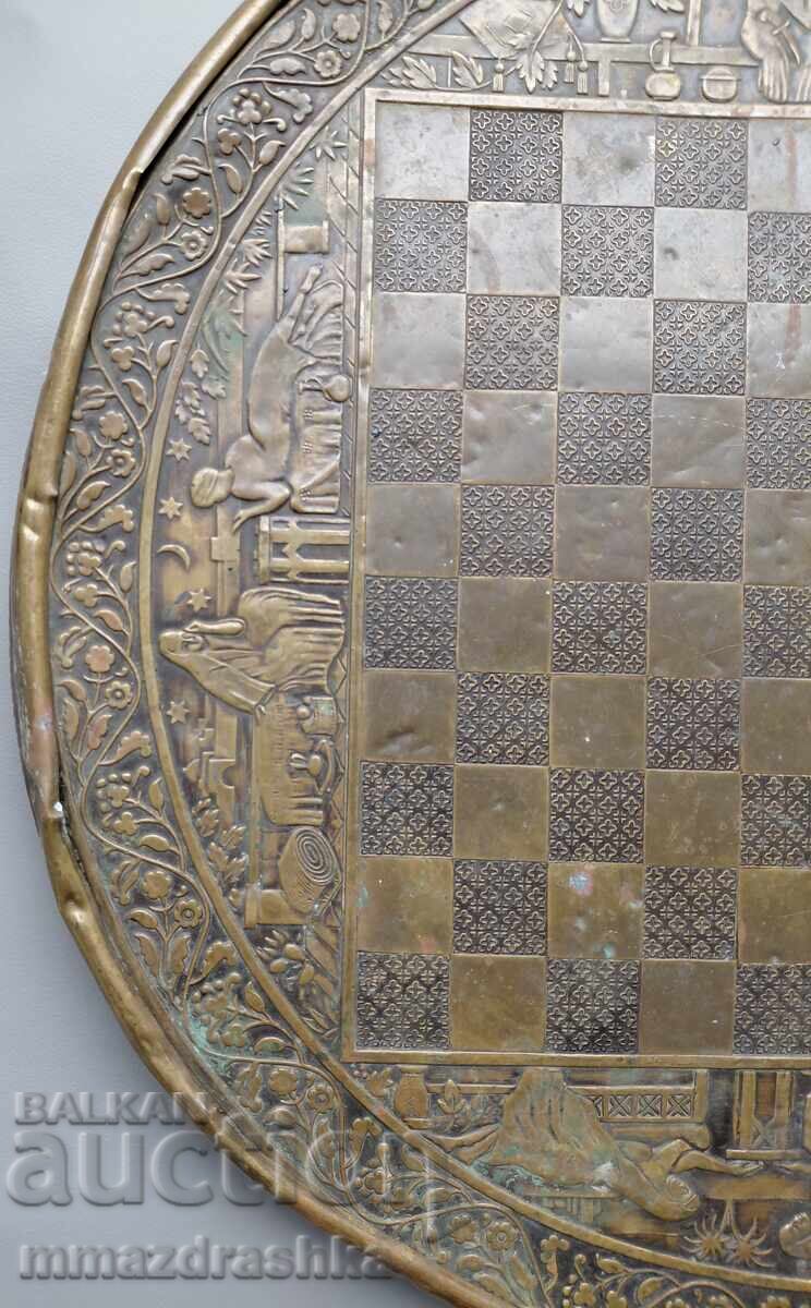 Livrarea Masă de șah din bronz din 1930