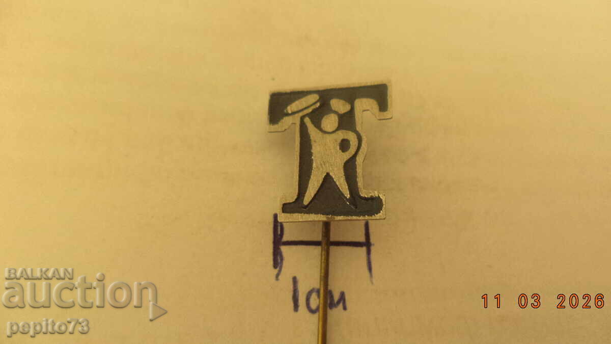 Advertising badge, Turksra, cracker stamp