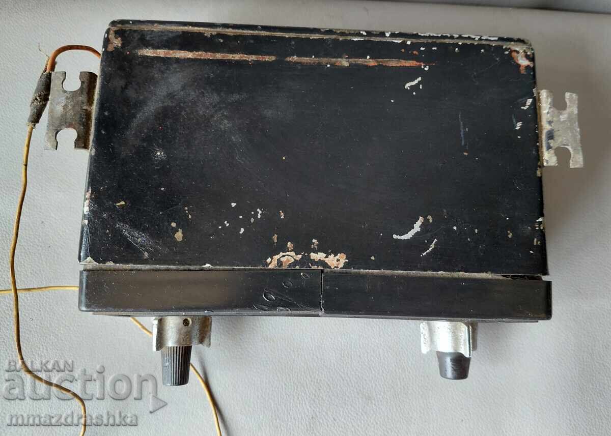 Radio ot Moskvich 408 με τιμή € 0.01 | 0.02 BGN