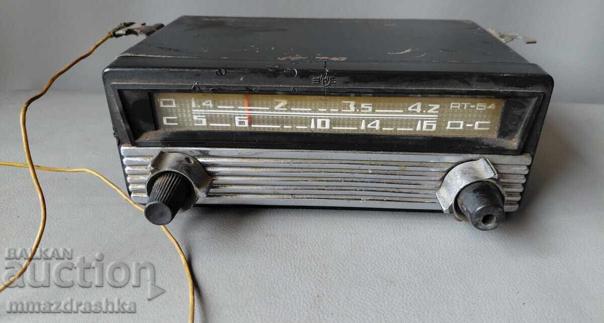 Radio ot Moskvich 408