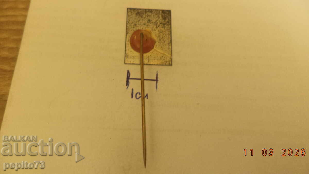 Доставка на значка рекламна, Pierre Fouqvet, бранд за мода