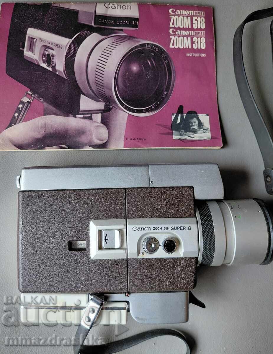 Cameră video Canon Auto Zoom 518 din anii '60 cu preț € 3.05 | 5.97 BGN