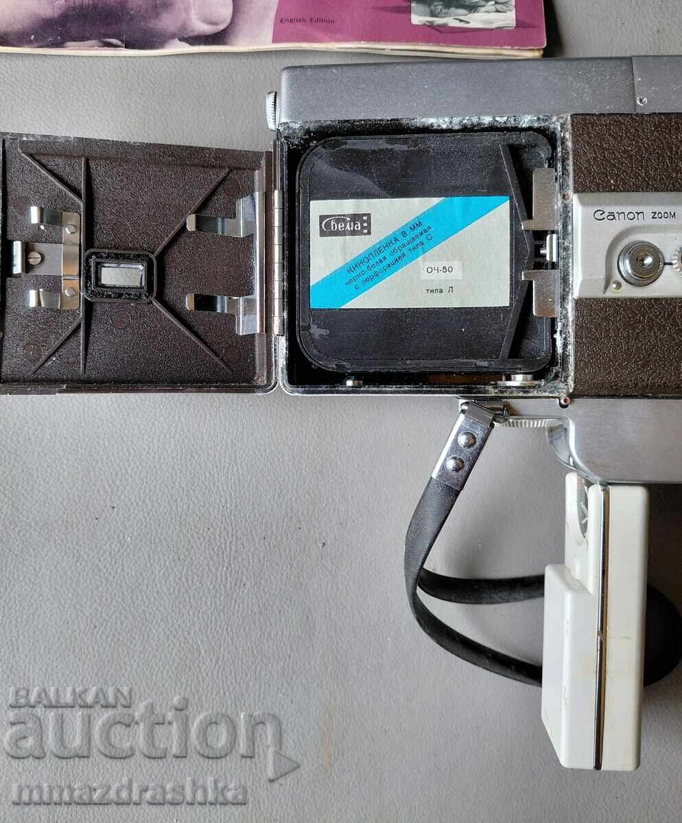 Cameră video Canon Auto Zoom 518 din anii '60 - 5