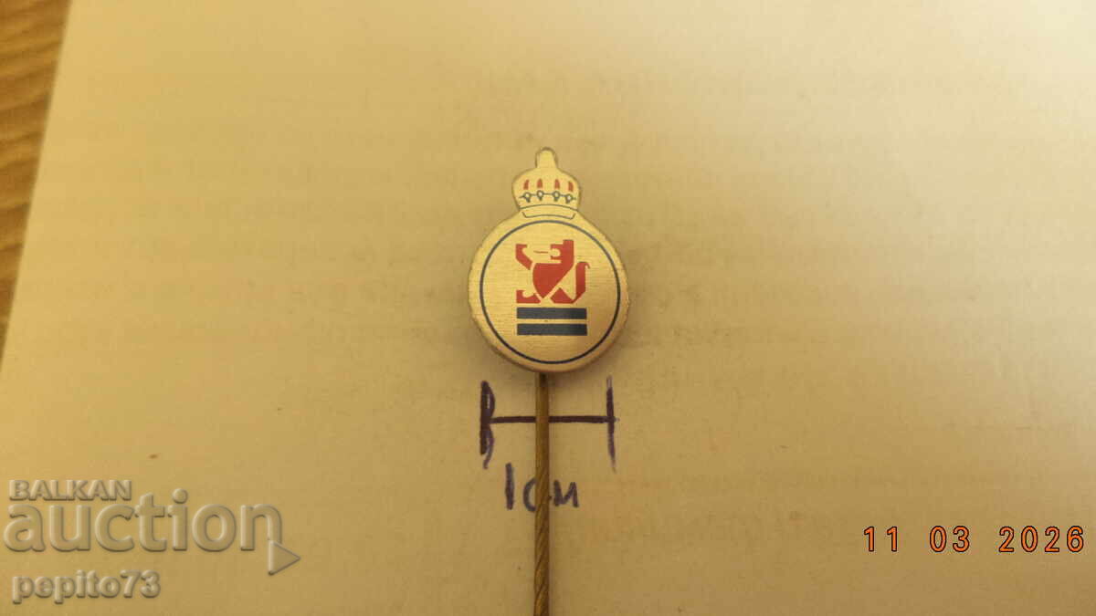 Advertising badge, Zeelandia, confectionery industry