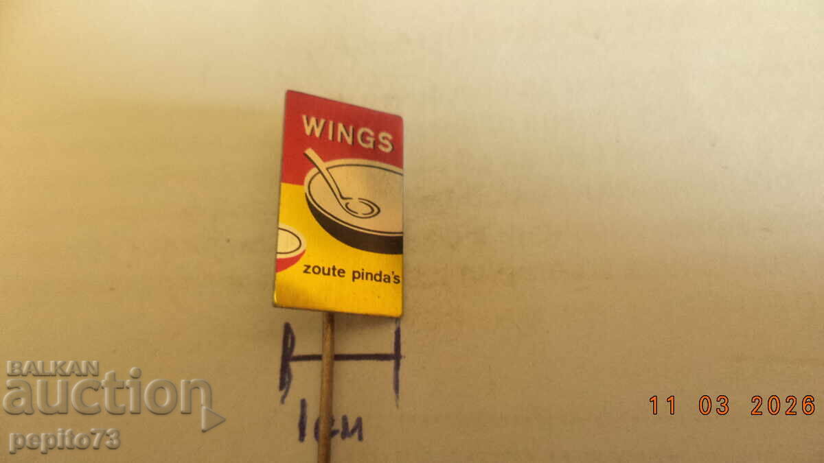 значка рекламна, WINGS,марка готови сосове с цена € 1.00 | 1.96 лв.