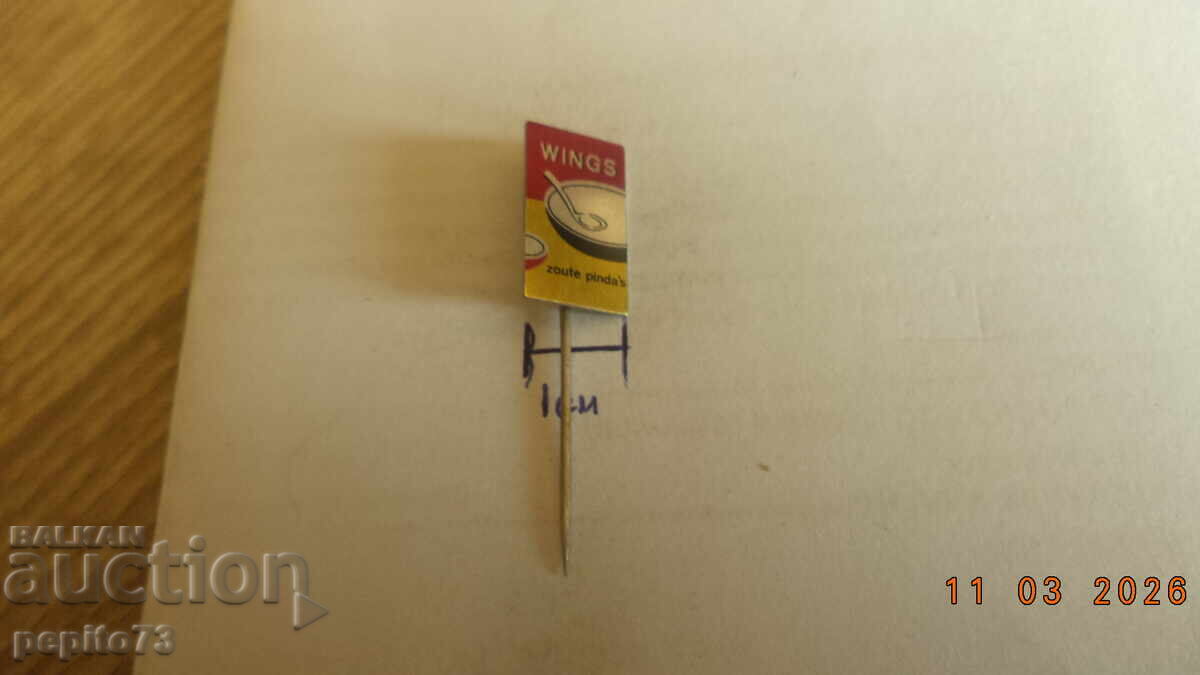 Аукцион значка рекламна, WINGS,марка готови сосове