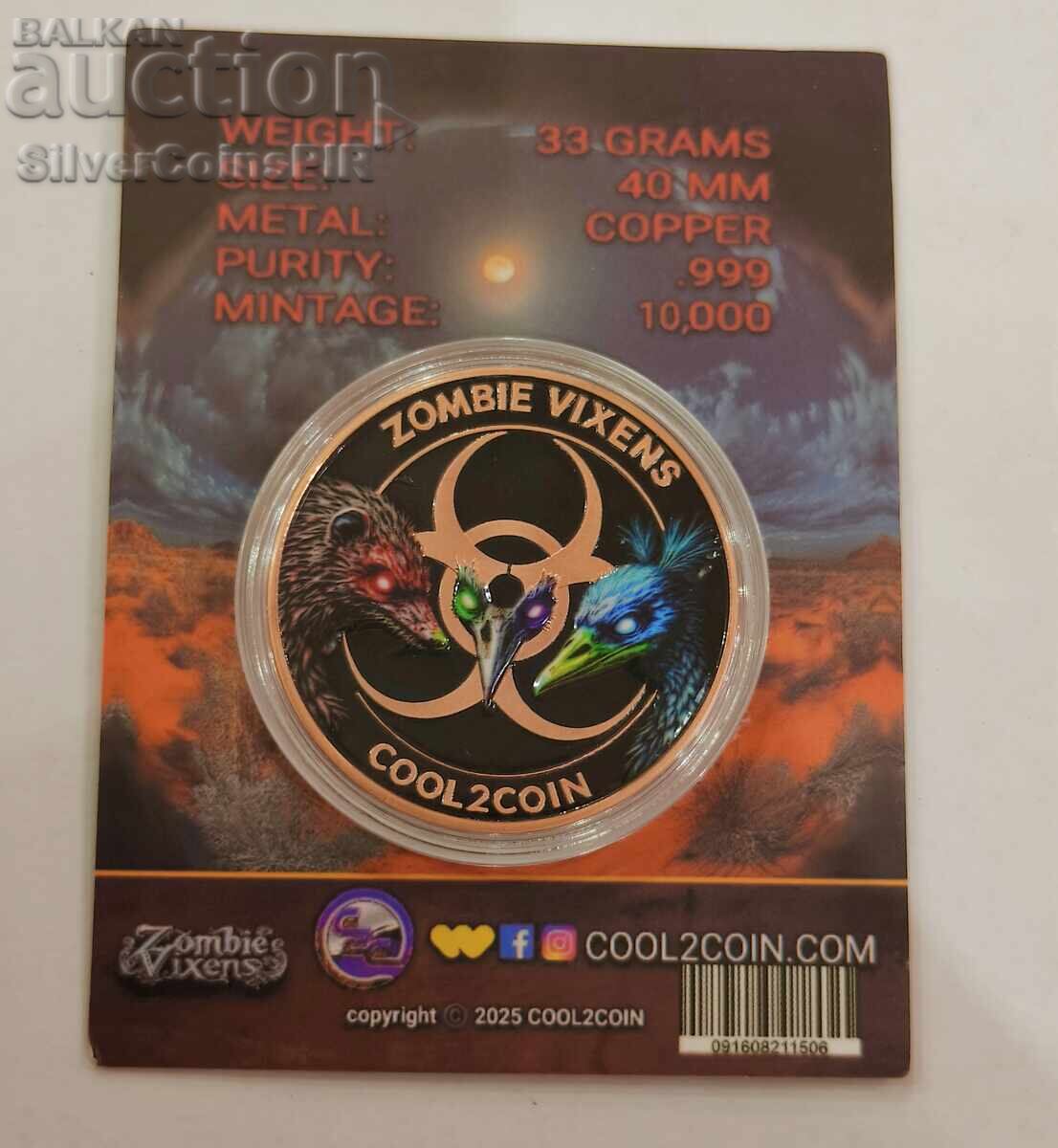 Μέλι Ζόμπι Κουκαμπούρα 2025 Ζόμπι Αυστραλία - 5