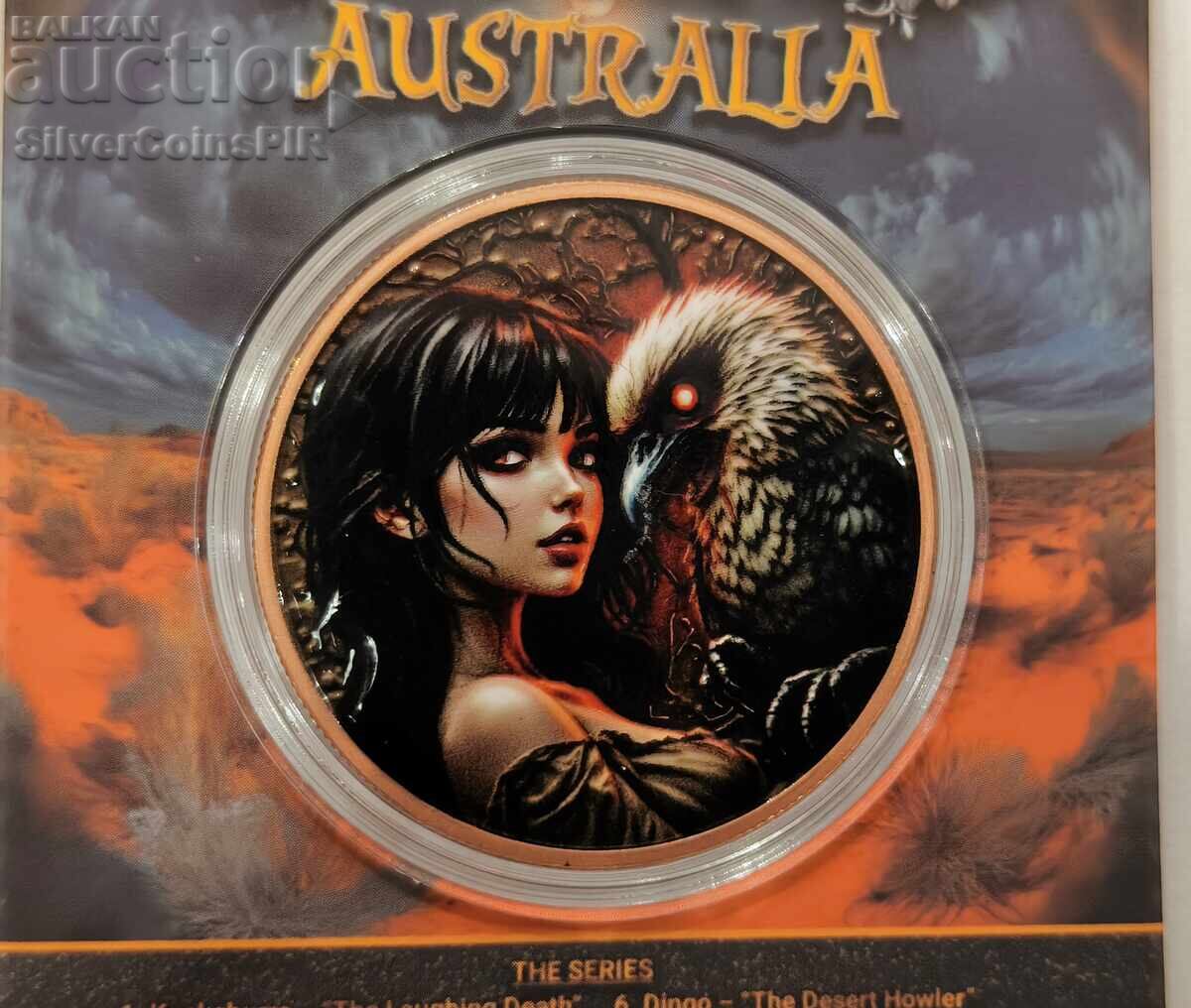 Μέλι Ζόμπι Κουκαμπούρα 2025 Ζόμπι Αυστραλία