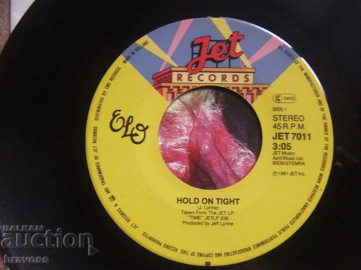 Disc mic de vinil - E L O cu preț € 0.01 | 0.02 BGN