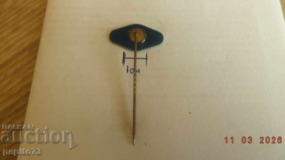 Livrarea Insignă promoțională, Galerie Willy, centru comercial