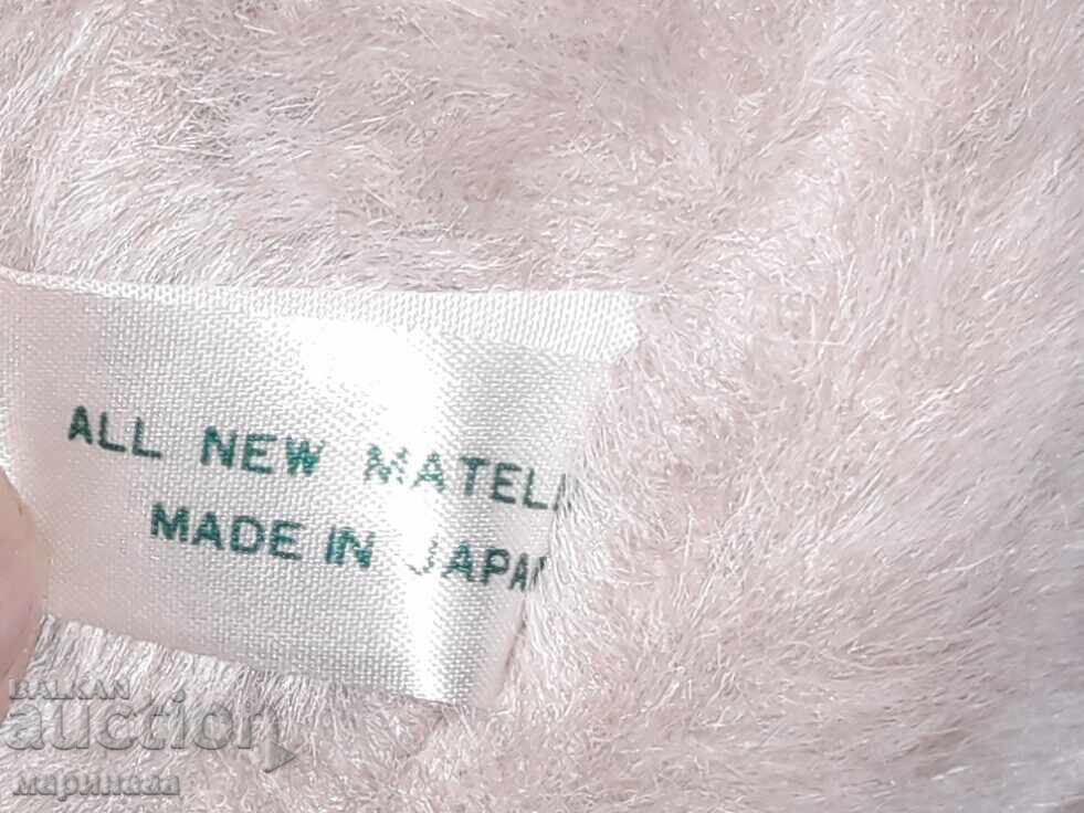 Licitație JUCĂRIE „URSULEȚ”. JAPONIA Licitație JUCĂRIE „URSULEȚ”. JAPONIA