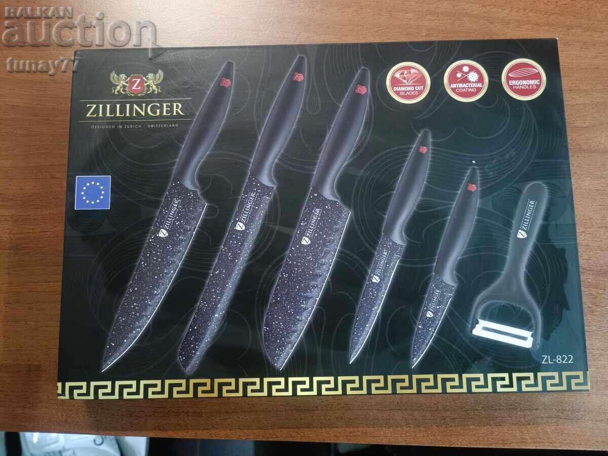 комплект кухненски ножове Zillinger от 6 части Ниви - 5 комплект кухненски ножове Zillinger от 6 части Ниви - 5