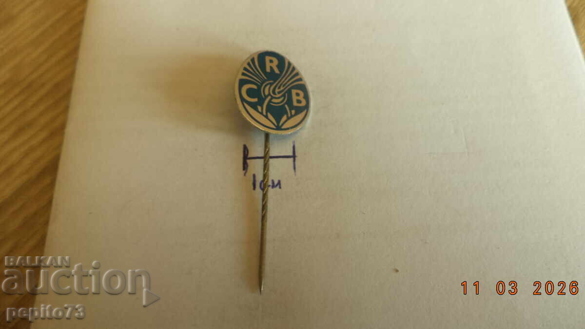 Auction  Advertising badge, CRB, branding and marketing