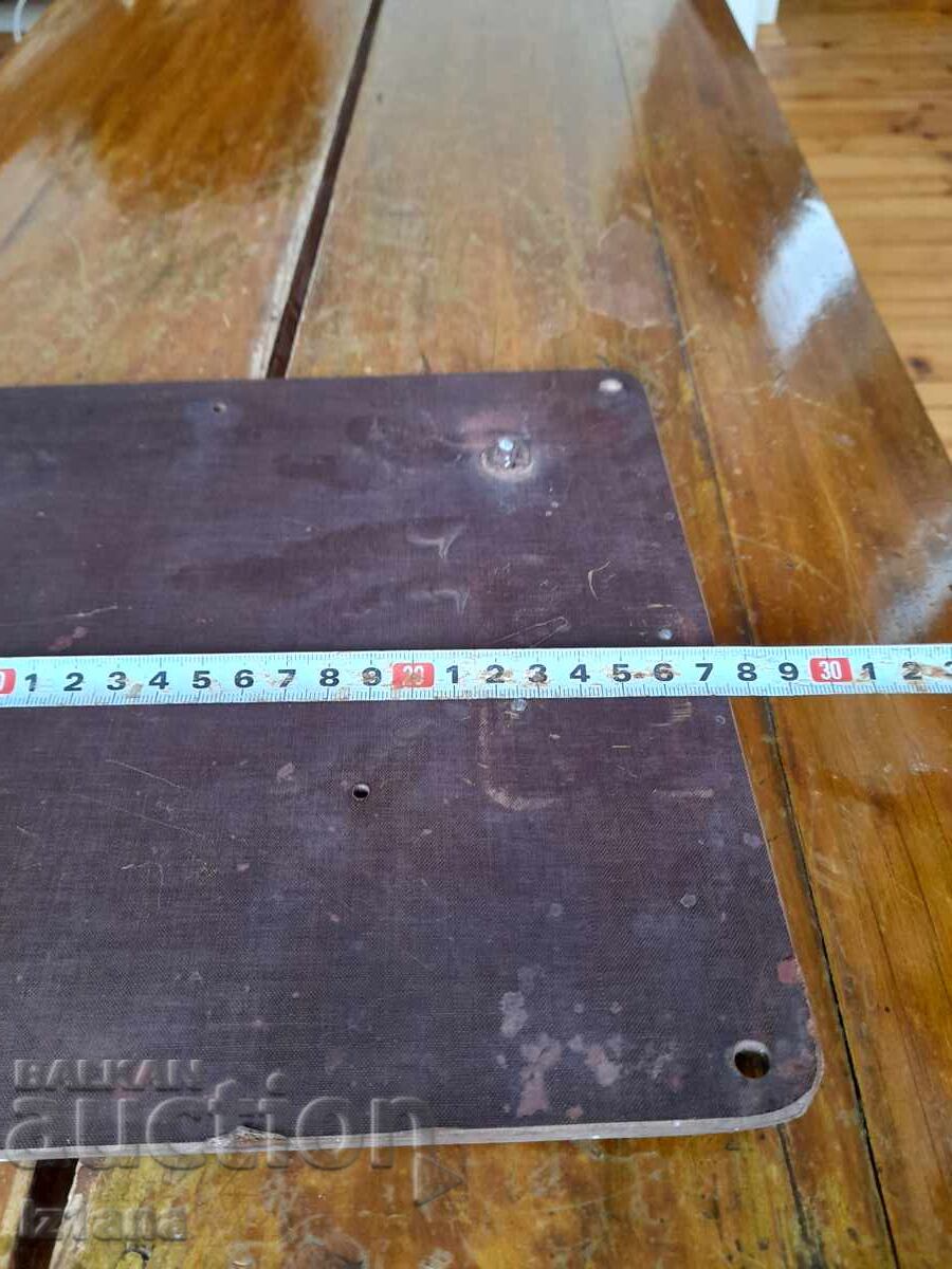 Livrarea Placă veche de textolit, textolit