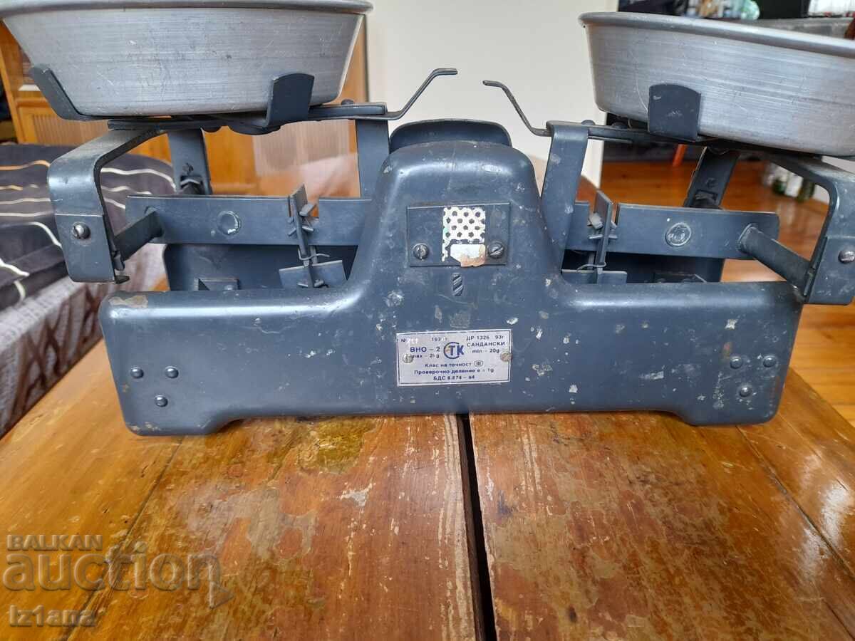 Σταρ καντάρ, ζυγαριά με τιμή € 63.00 | 123.22 BGN